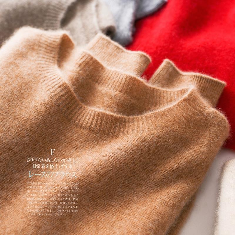 Autumn and Winter New Round Neck Cashmere Sweater for Women, Versatile Long-Sleeve Base Shirt, Seamless One-Piece Base Shirt Autumn and Winter New Round Neck Cashmere Sweater for Women, Versatile Long-Sleeve Base Shirt, Seamless One-Piece Base Shirt