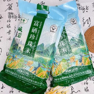 �峣��������3������b�|����������������1.5kg���N�YƷ���l