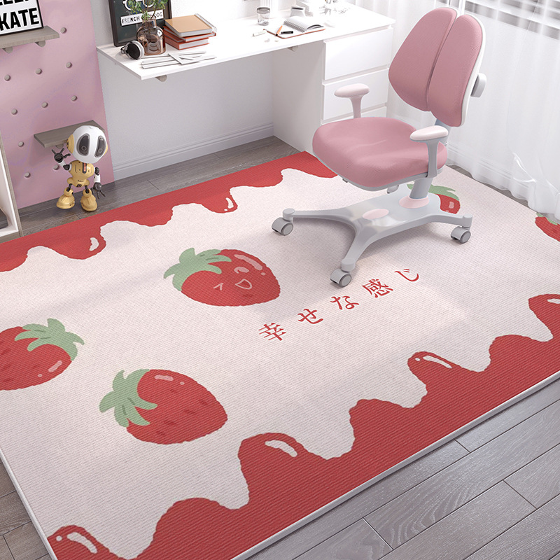 행복 딸기-수평 판