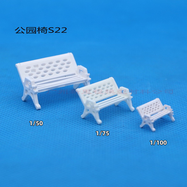 Color White Park Color Chair Casual Chair Beach Chair Sand Model…