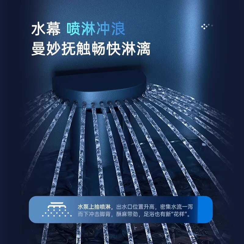 奥克斯足浴盆足疗机自动泡脚桶加热恒温高过小腿电按摩洗脚盆家用|undefined