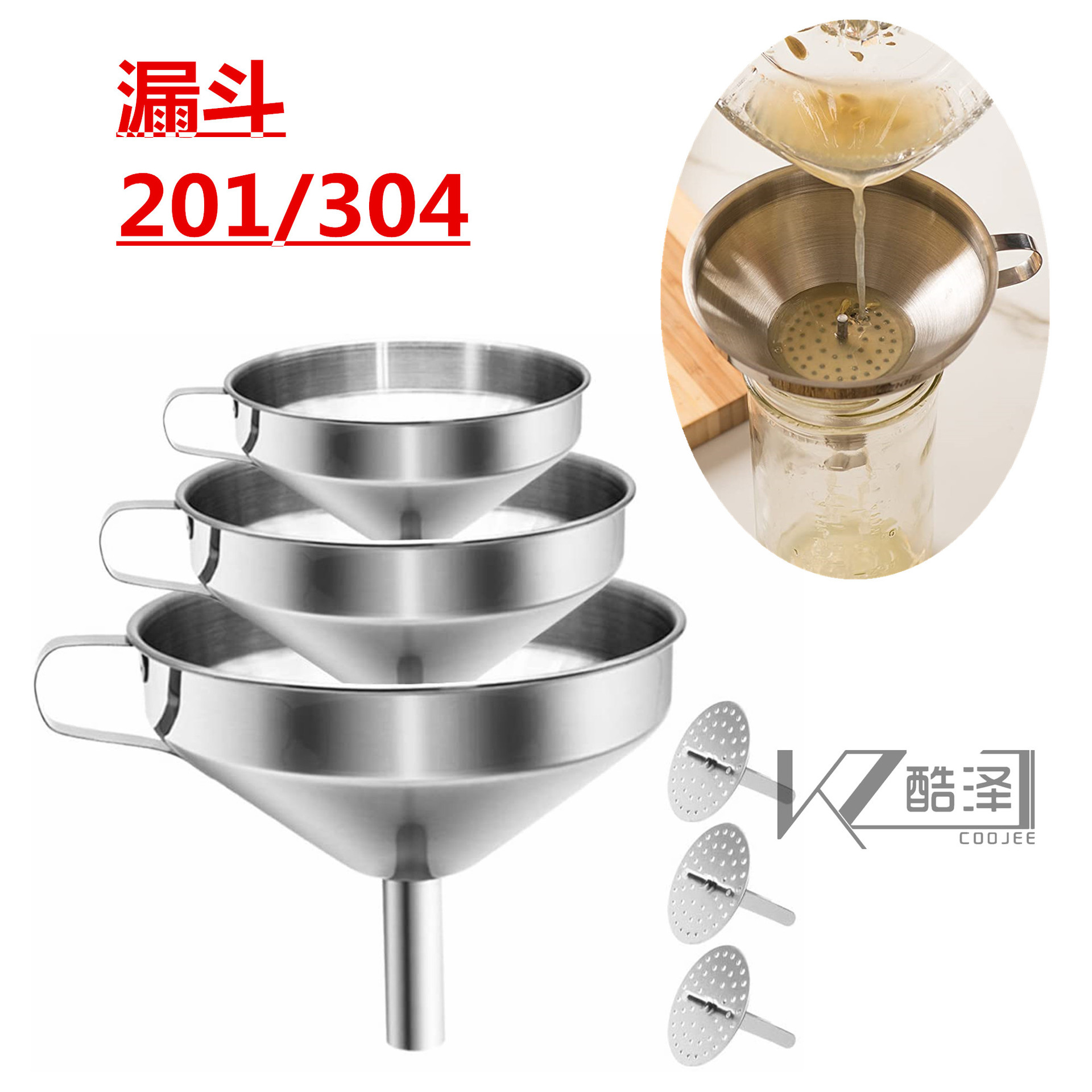 81TjE-1934L._AC_SL1500__副本