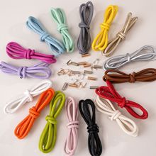 6mmPU双色单色皮绳仿皮绳手链绳子手工diy编织饰品挂件钥匙扣配件