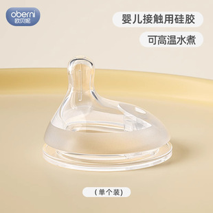 �Wؐ��6cm�����ڏ�Һ�B���zƫ�����쌚���냺����ĸ�錍�з�Û��