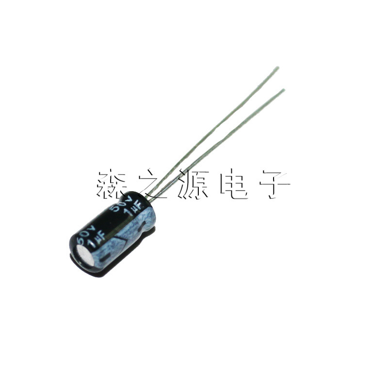 直插电解电容50V1UF 1UF/50V 4*7 铝电解电容