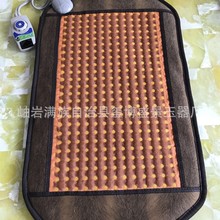 厂家批发电加热黄土球理疗垫原始点坐垫 玉石温敷理疗毯托玛琳床