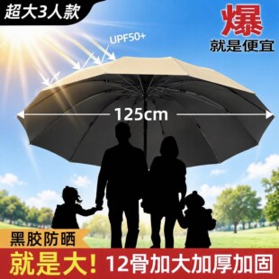 12�ǼӴ�Ӻ�ӹ��p�������z��������⾀��ꖂ��������̫ꖂ�