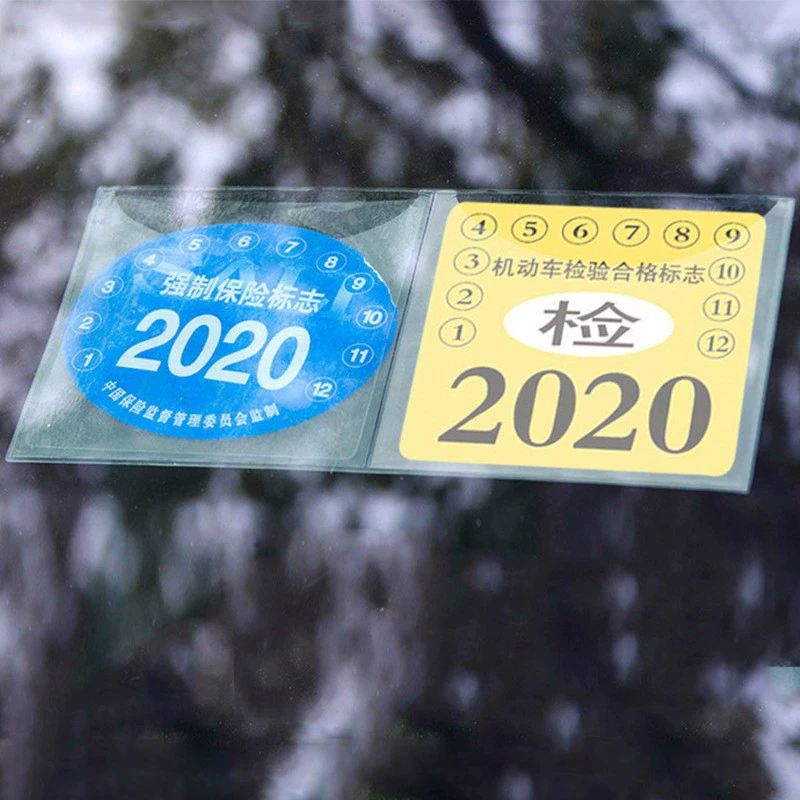 Автомобильные принадлежности Ежегодная сумка для автомобильной инспекции