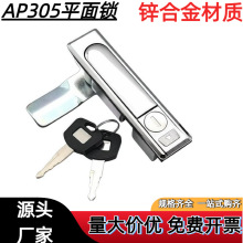 AP305ƽ���iHD-305�W�j�C���i�Cе�O���T�i ͨӍͨ�ř��T�i�_�P��