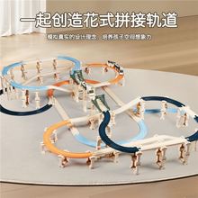 С܇܉DIYƴeľС܇늄Ӄͯ܉Y