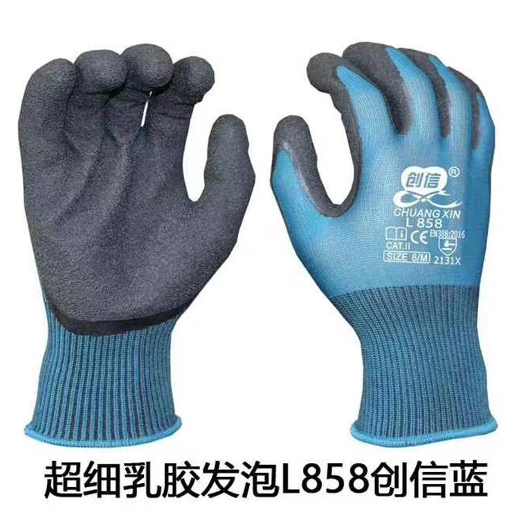 02935#创信858发泡手套10.jpg