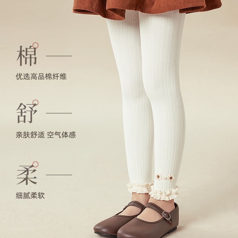 儿童打底裤春秋款薄绒中厚款白色宝宝不连脚外穿加绒女童连裤袜