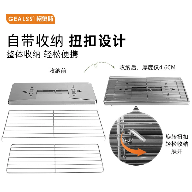 Новая folding BBQ-стойка Amazon для домашних пользователей с аутсорсингом, портативная барбекю печьBBQ древесный уголь выпечка печь