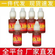 Ҹ_Ѿ_ˮ־Һ㲿oȥƿ20޺