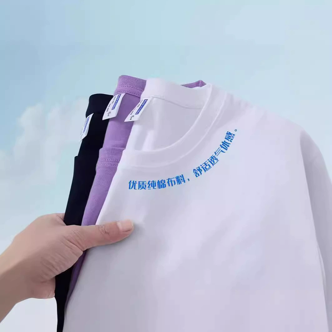 Футболка унисекс из 100% хлопка, весна-лето, 220 г, стандартный крой, однотонная, для пар, с коротким рукавом, влагоотводящая и потоотводящая.