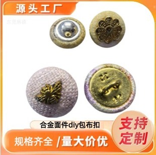 �Ͻ��������ë���ºϽ������~���X�׸߼��в����~��diy���b��ȫ