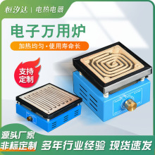 fàt{ؼӟ늠t늠t늟t1000W2000W3000W