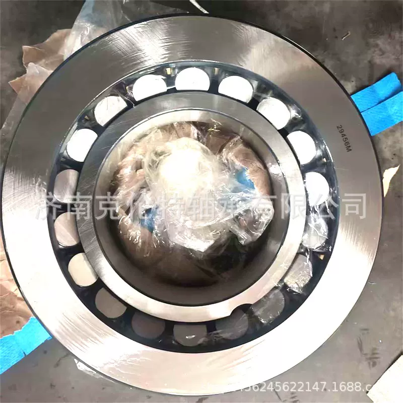 推力滚子轴承 29456M轴承 承接大型外贸轴承订单 量大价优