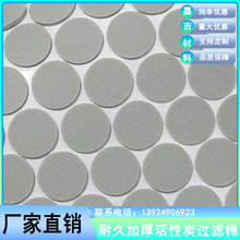 �����՚��~�׸��ܶȻ���̿�^�V�޺��d�^�V�W��ĭ�ޞV���п׹��z�|