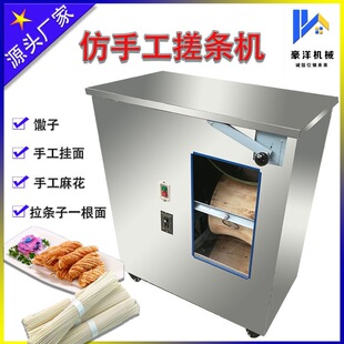 ���Ӵ�l�C�ֹ������l�C�����黨���ֹ���l�C�������ϗU�Ͽ�C