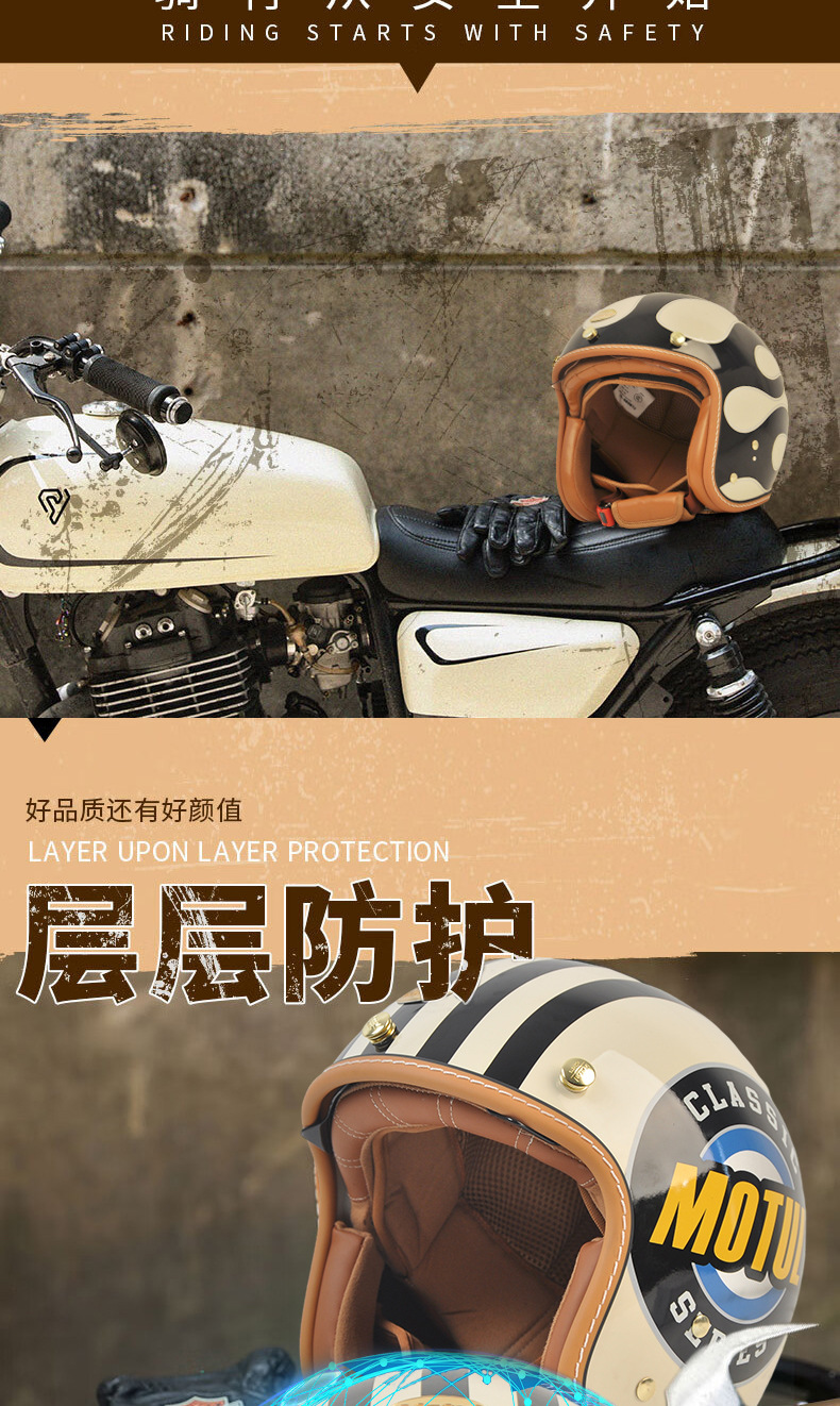 Factory Wholesale Electric Motorcycle Retro Helmets for Men and Women, American Retro Cruising Scooter Riding Safety Helmets