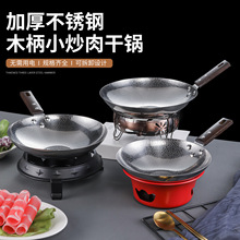 ��偱P����ꌣ�ø��偾�һ����˸�偲˱P�в͏d���w�ƾ��t��