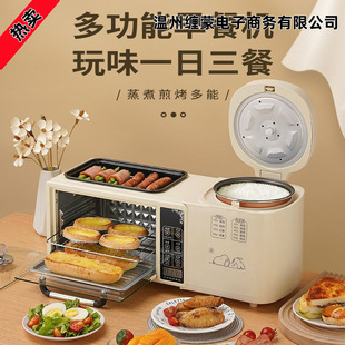 �๦����͙C�忾���늿�����������ĺ�һ��ʿ�t�����ΙC�W�t