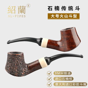 �B�m���ߴ�̖������ɽ��9mm���� ʯ骟�����������z����ԭ�S���l
