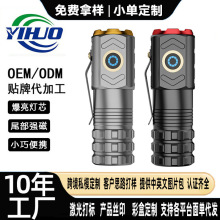 ㏊ͲβXϽLED๦SñA