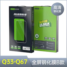 mð_ȫ䓻ĤO15AvivoСĤ Ĥ/һĤ