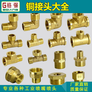 �~6�� 1�� 1.2�� 1.5��ֱͨ���^ˮů�ܼ�������^