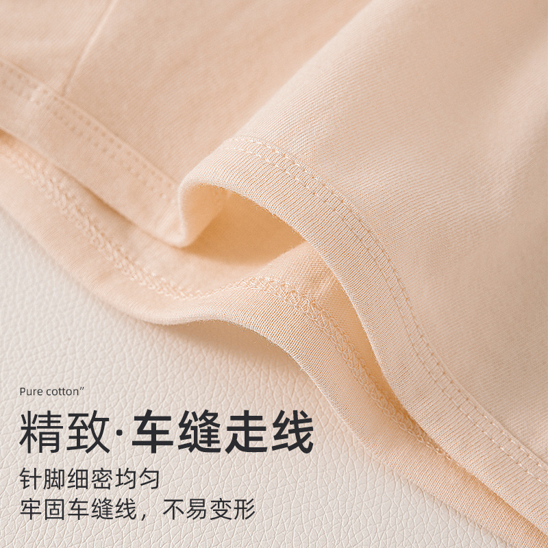 Ropa interior de mujer para mamá, calzoncillos de algodón, calzoncillos de boxer transpirables, sueltos y extra grandes para personas de mediana edad y ancianos