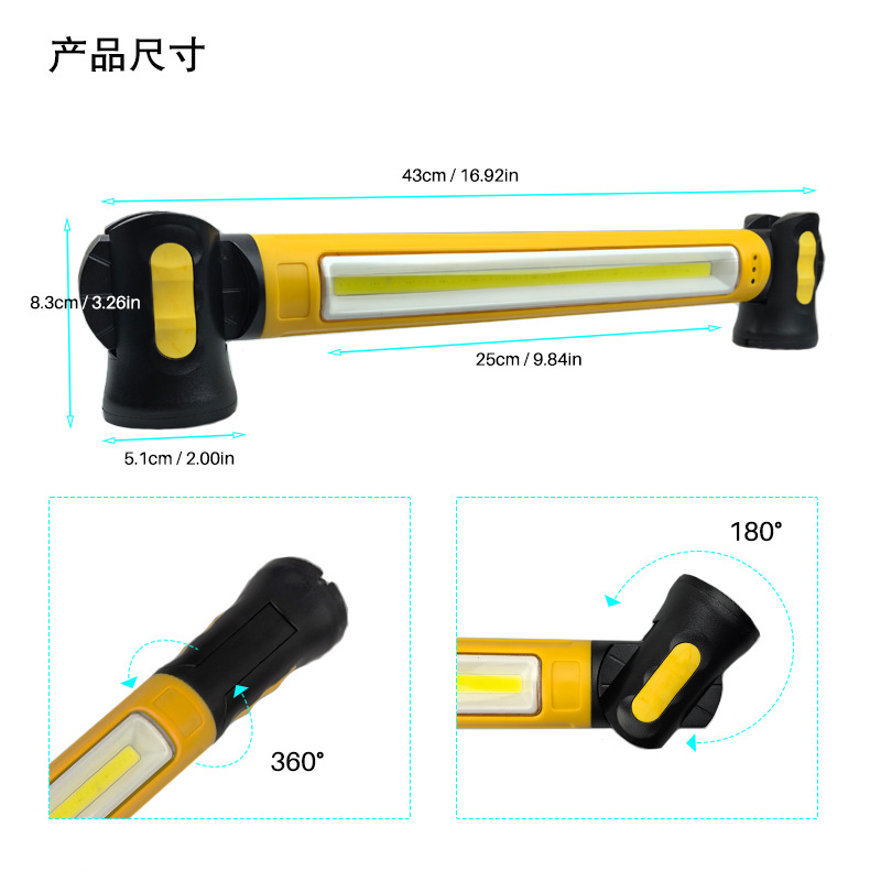 New Magnetic Car Repair Work Light, Rechargeable Hood Lighting Light with Hook, Outdoor Emergency Led Inspection Light