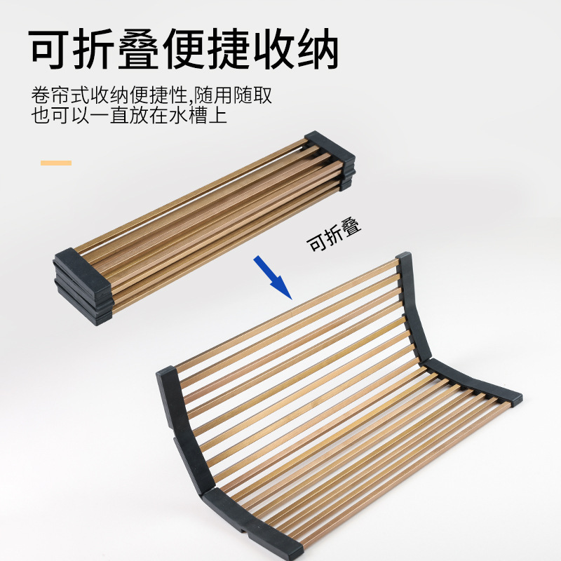 Foldable Sink Roll-Up Storage Rack for Dishes and Bowls with Draining Basket, Kitchen Storage Rack in Stock for Cross-Border Supply Foldable Sink Roll-Up Storage Rack for Dishes and Bowls with Draining Basket, Kitchen Storage Rack in Stock for Cross-Border Supply