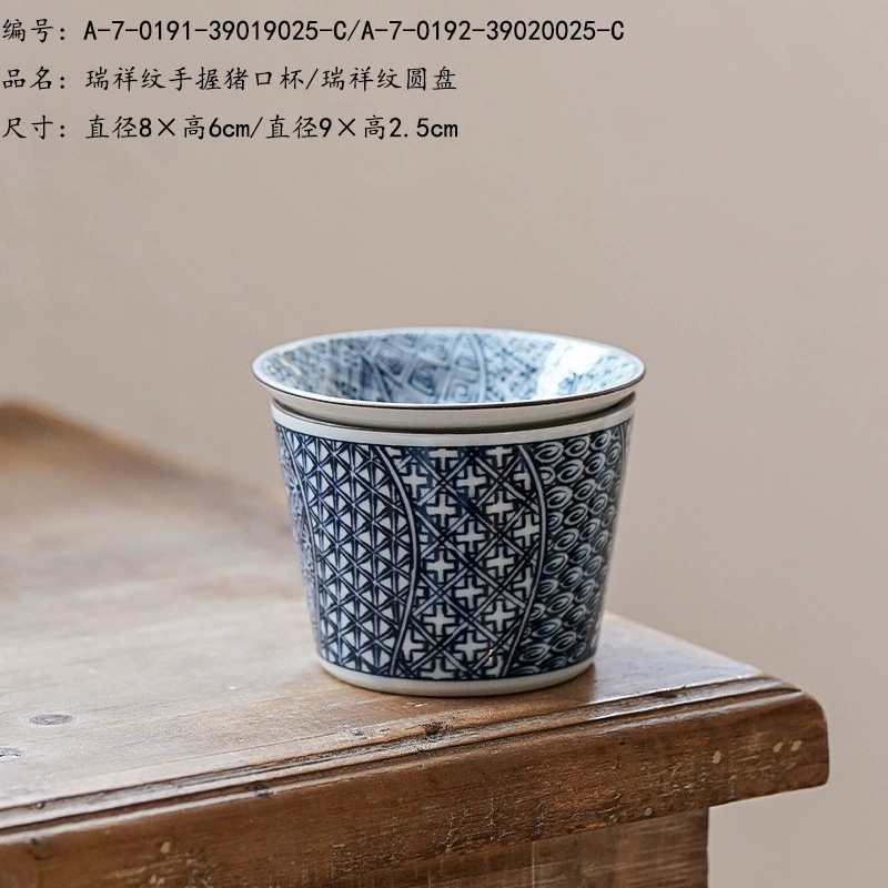 KIBOU/Mei Kanaki/Сделан в Японии/Ruixiang