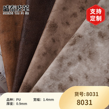 �¿�PU�͹�Ƥ��Ƥ���o��0.9mm�ߙn������bЬñƤ�ϏS�ҬF؛���l