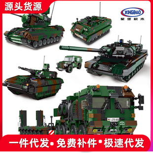 �Ǳ�XB06040-06054܊��ϵ��ģ������ƴ�bƴ������С�w���eľ���