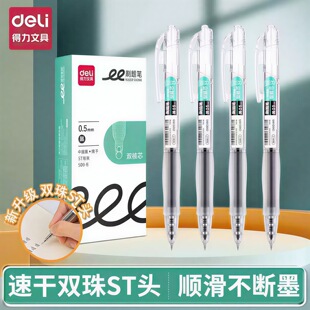 ����S08��혻��k�����ԹP0.5mm�����ӏ��^ī�{�����{�ڼtɫˮ����