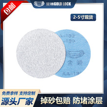 �����i��2��3��4��5�璁���ĥֲ�q���q��ɰ���A�PƬ����ճ��ĥ