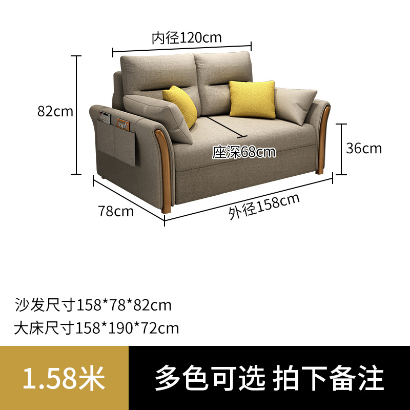 Sofá minimalista estilo italiano, diseño de tela, doble o individual, multifuncional, combinación moderna para sala de estar