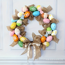 爆款跨境新品复活节彩蛋花环春季仿真门装饰亚马逊Spring wreath