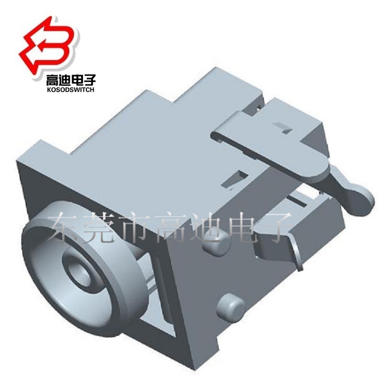 电源DC母座、电器DC接口、迷你DC电源插座、小型DC接口