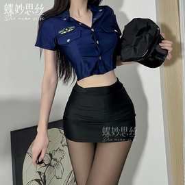 蝶妙思丝性感内衣纯欲风包臀裙女性女警角色扮演御姐制服套装A384