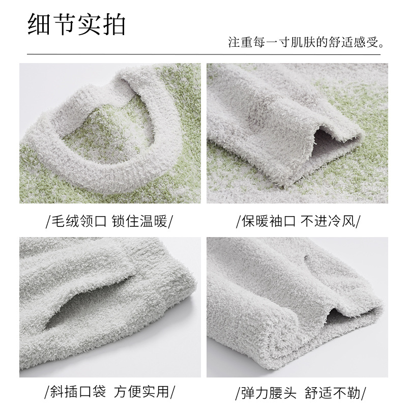 반쪽 벨벳 잠옷 여성 가을과 겨울 기모 두꺼운 크루 넥 풀오버 따뜻한 한국 스타일 플러스 사이즈 겨울 홈 옷 세트