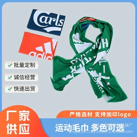 男式棒球服;成人帽;运动休闲棉袜