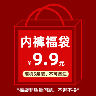 XF��ѝ��������~9.9Ԫ�S�C5�l��Ů���m���ǃ�ѝ��ֵ������ʽ�S�C