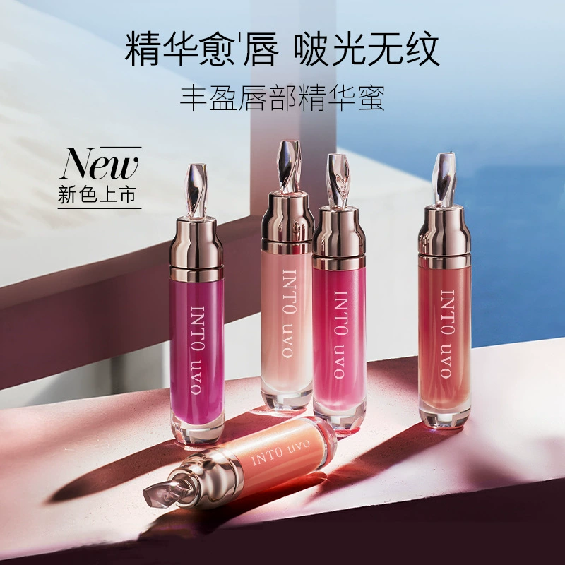 INTO UVO морской синий тот же ремонтный эссенция медовый пухлый губы, увлажняющий губы, увлажняющий и питающий женщин