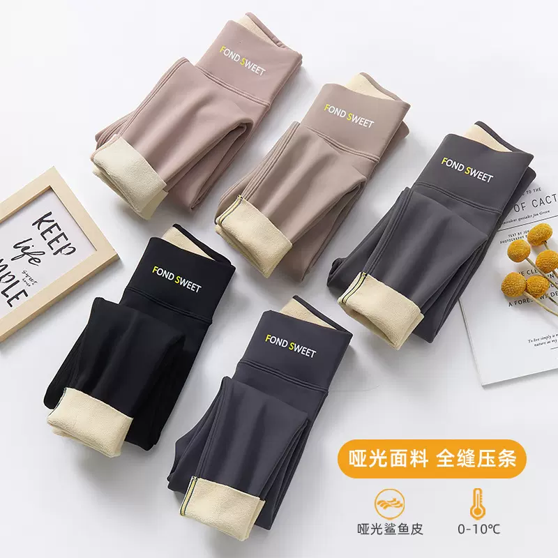 儿童加绒加厚鲨鱼裤女童冬季高腰外穿打底裤宝宝A类瑜伽裤芭比裤
