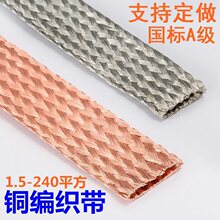 �~��������ܽӵؾ�6/8/10/50ƽ���~�g��ܛ�����~�⾀��a��늎�