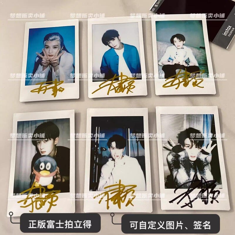 Tan Jianci's Polaroid Signature Non-Handwritten Fuji Instax Instant Film Photo Longxiang Siyuan